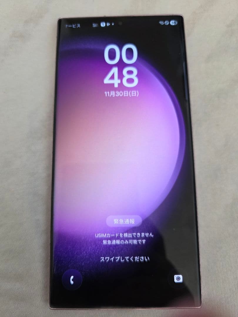 【美品】Galaxy S23 Ultra 韓国版 256GB