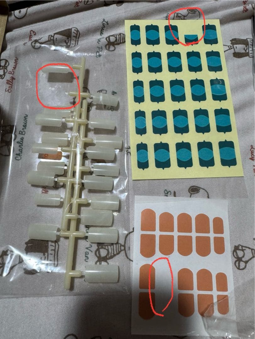 黒*糖様 検定用品 練習用品 STモデルハンド 　認定ハンド　ネイル検定　3級