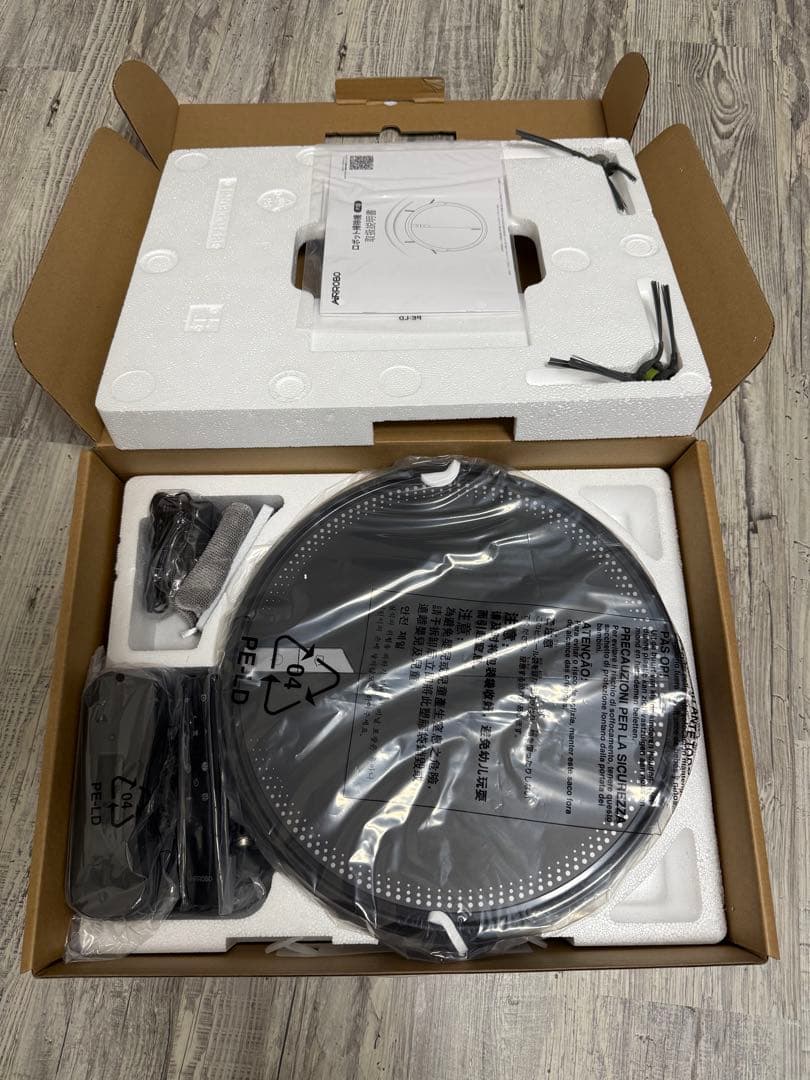 ロボット掃除機 本体 ブラック 3000Pa