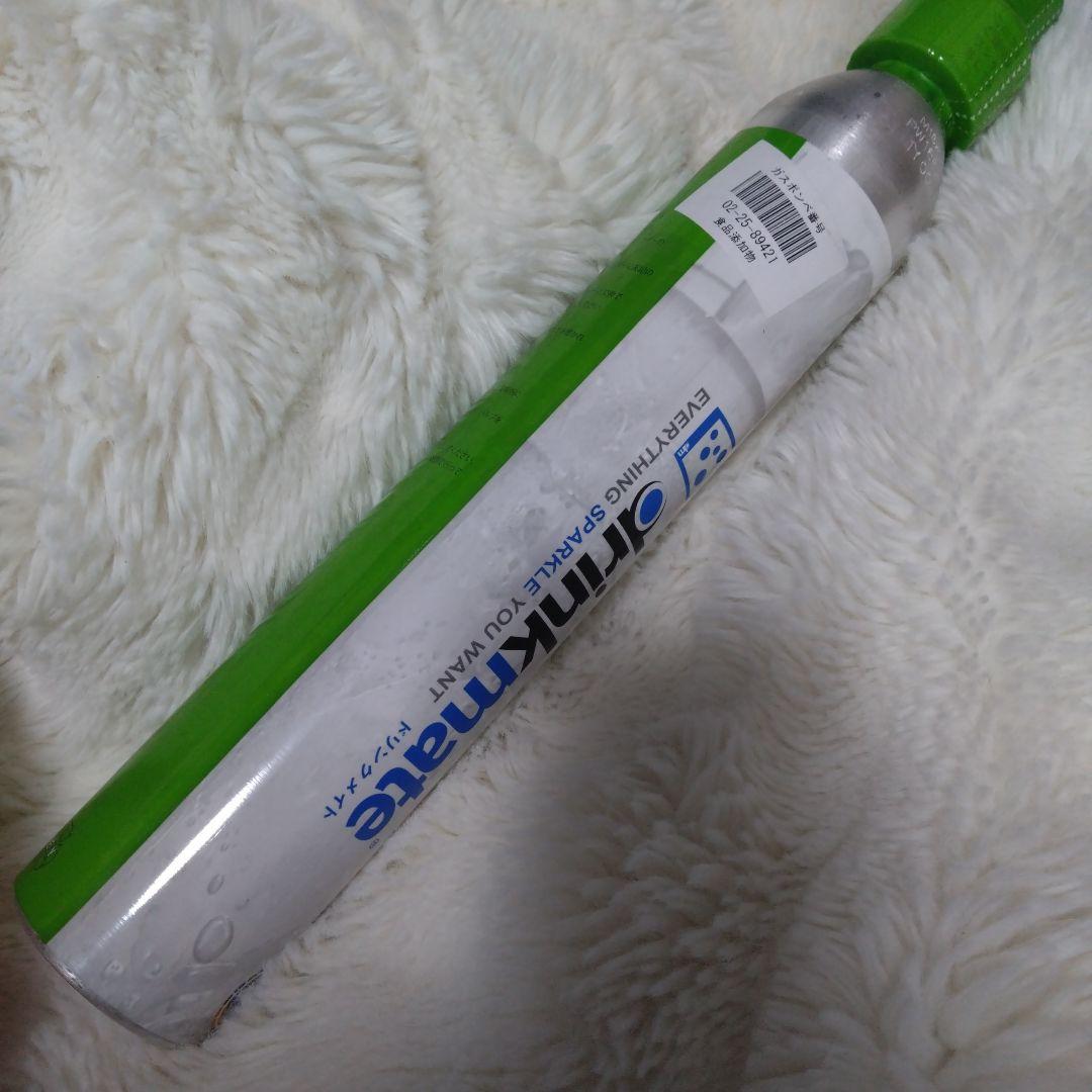 drinkmate シリーズ640 Black 炭酸水メーカー　ドリンクメイト