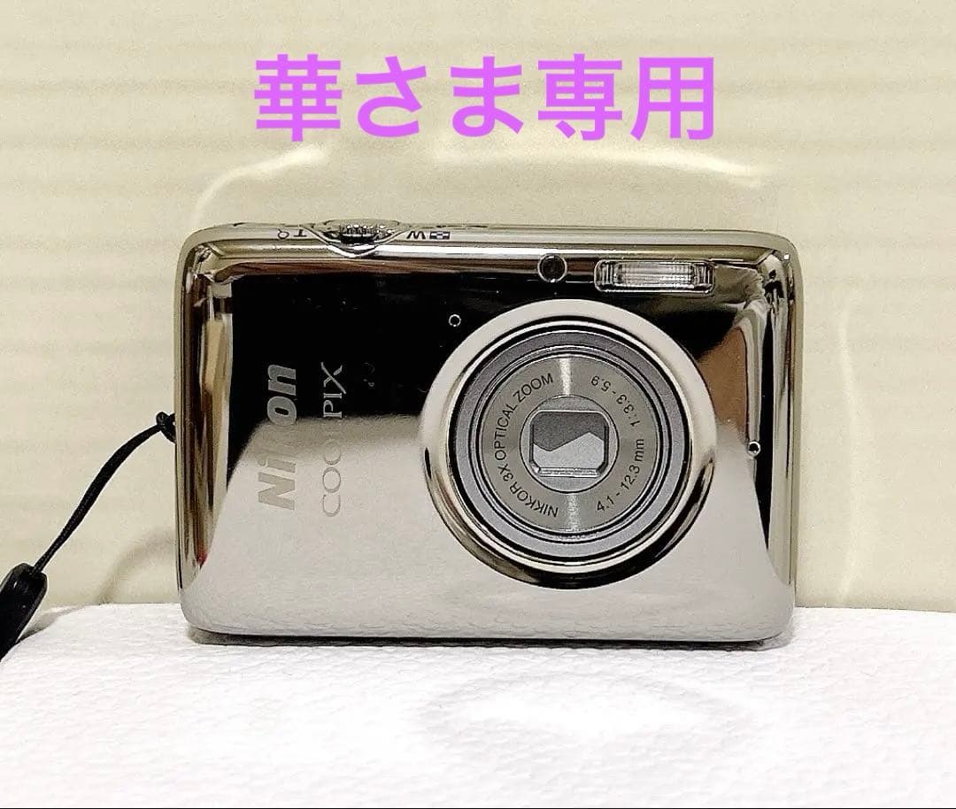 Nikon COOLPIX S02 ミラーシルバー ニコン 超小型 デジカメ