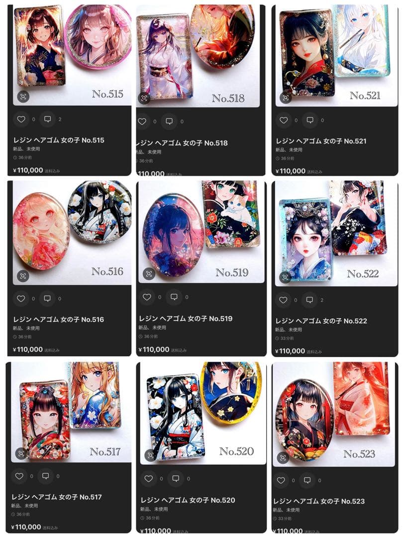 三毛猫のミケ様 レジン ヘアゴム