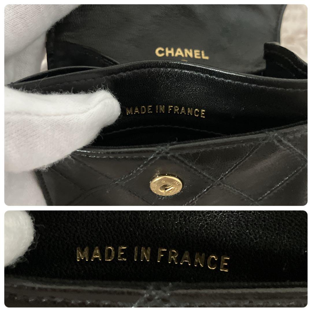 シャネル　CHANEL ビコローレ ケース　小銭入れ　美品