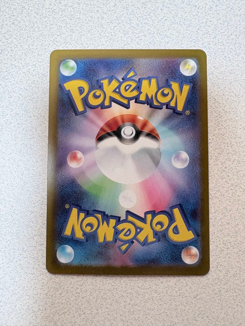 ニャース ex SAR とおまけ付き