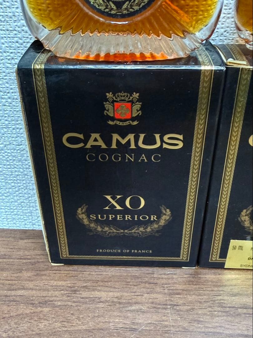 【未開封品】カミュ コニャック　XO スペリオール50ml×3本