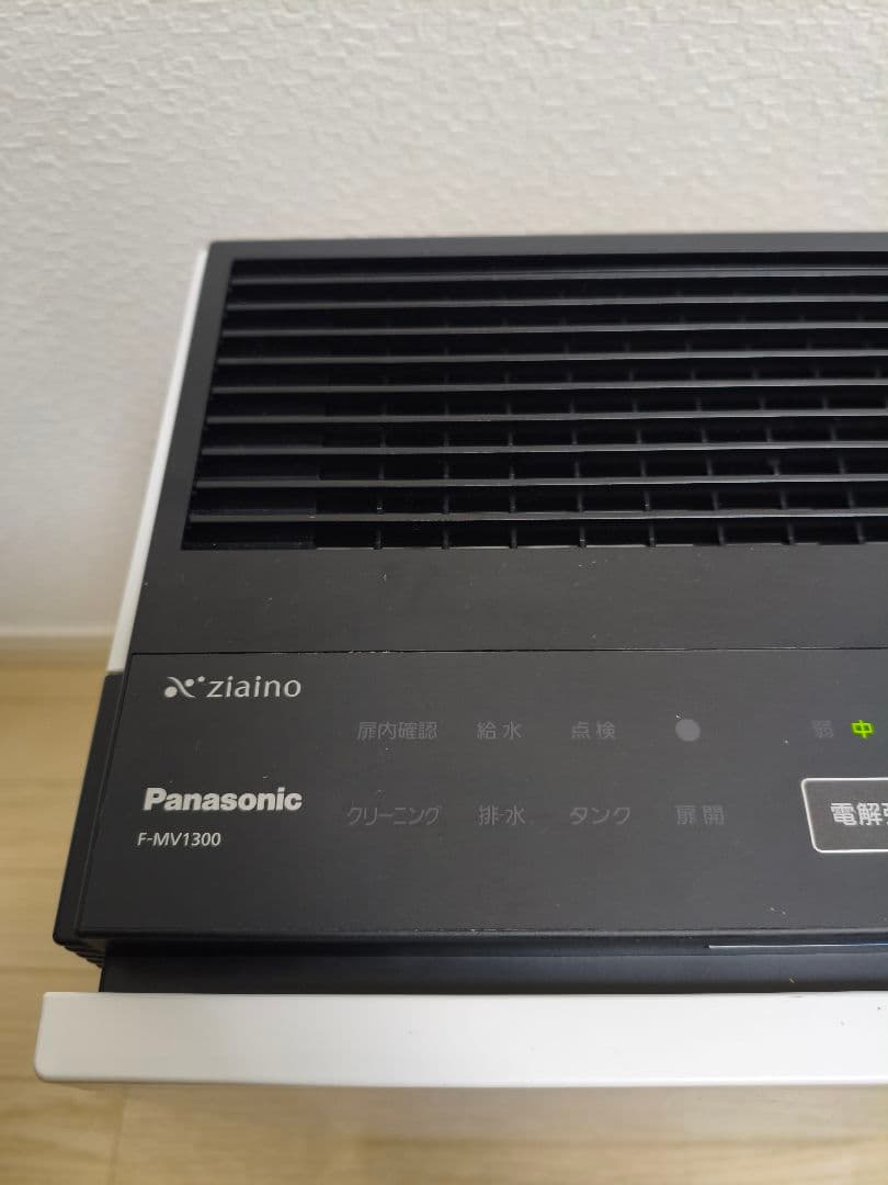 Panasonic　ジアイーノ　次亜塩素酸空間除菌脱臭機　F-MV1300