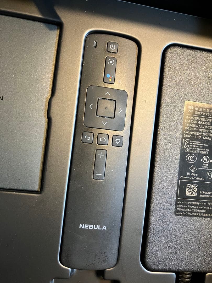 ジャンク アンカー ネブラAnker Nebula Cosmos プロジェクター