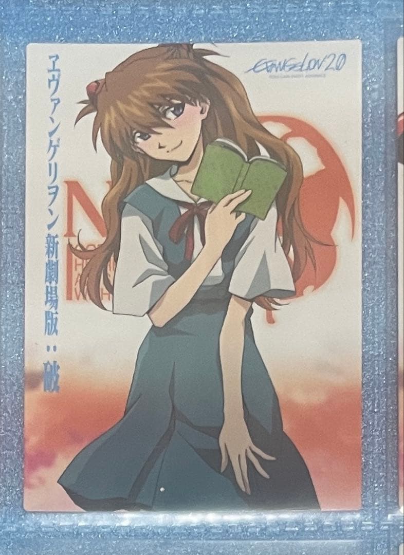 エヴァンゲリオン 新劇場版：破　カードダスマスターズ　2010年　9枚