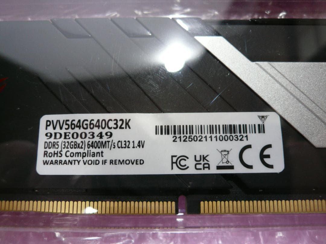 メモリー DDR5 DIMM 64GB 6400MT 32GBx2 ViperVenom