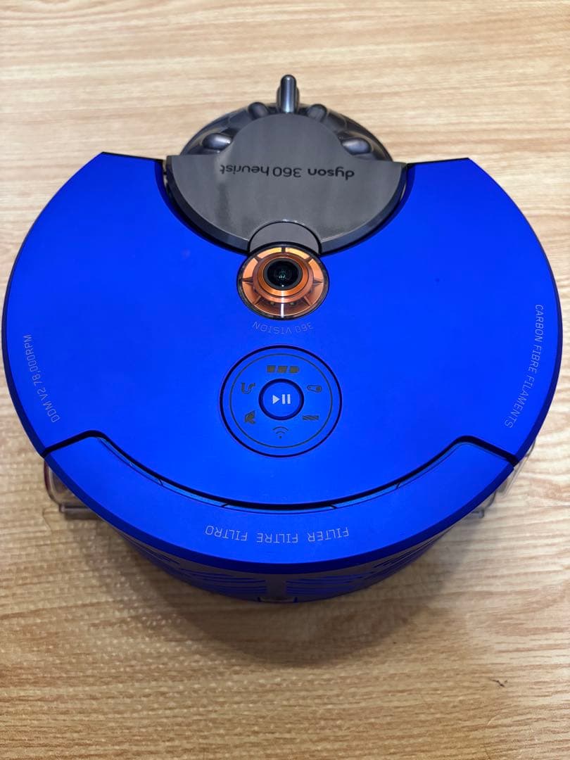 【中古】Dyson 360 Heurist ロボット掃除機