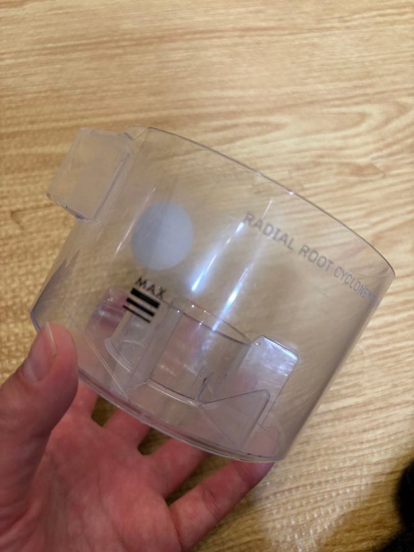 【中古】Dyson 360 Heurist ロボット掃除機