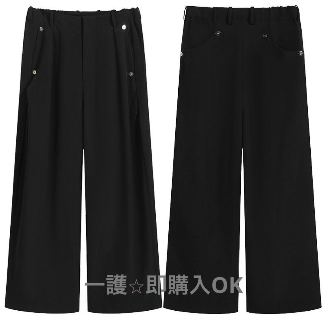 CONZ ブラック スラックス フロントポケット付き