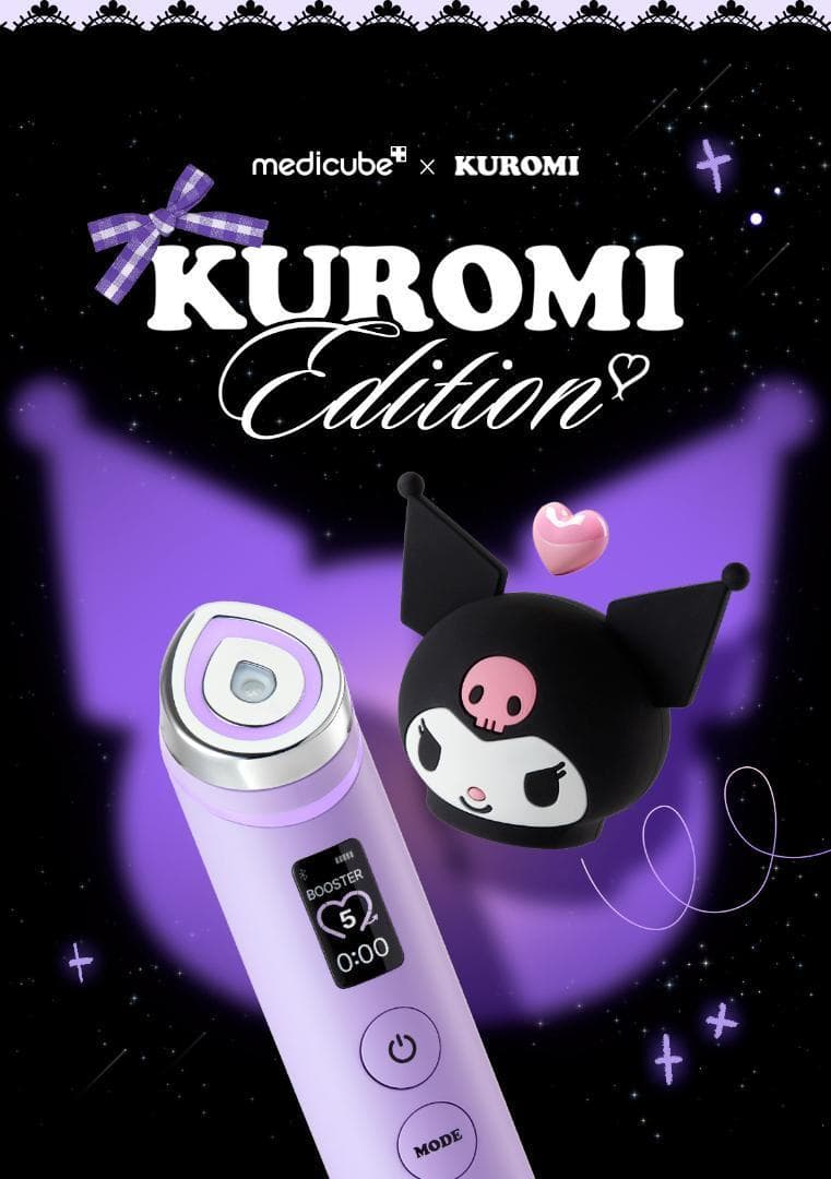 【新品・未開封】KUROMI エディション　AGE-Rブースタープロ