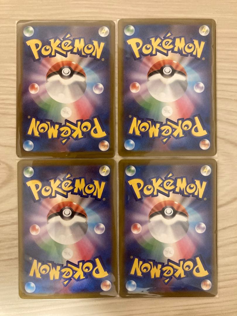 メガゲンガー メタグロス ゾロアーク ゼクロム 4枚 メガドリームex ポケカ