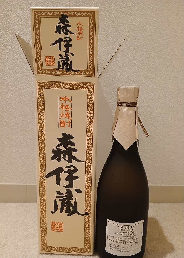 森伊蔵　JAL機内販売　本格焼酎 7２０ml