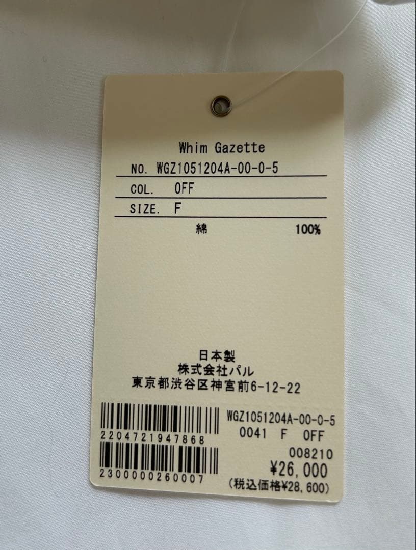 Whim Gazette【インフルエンサーコラボ】フーディーシャツ新品未使用品