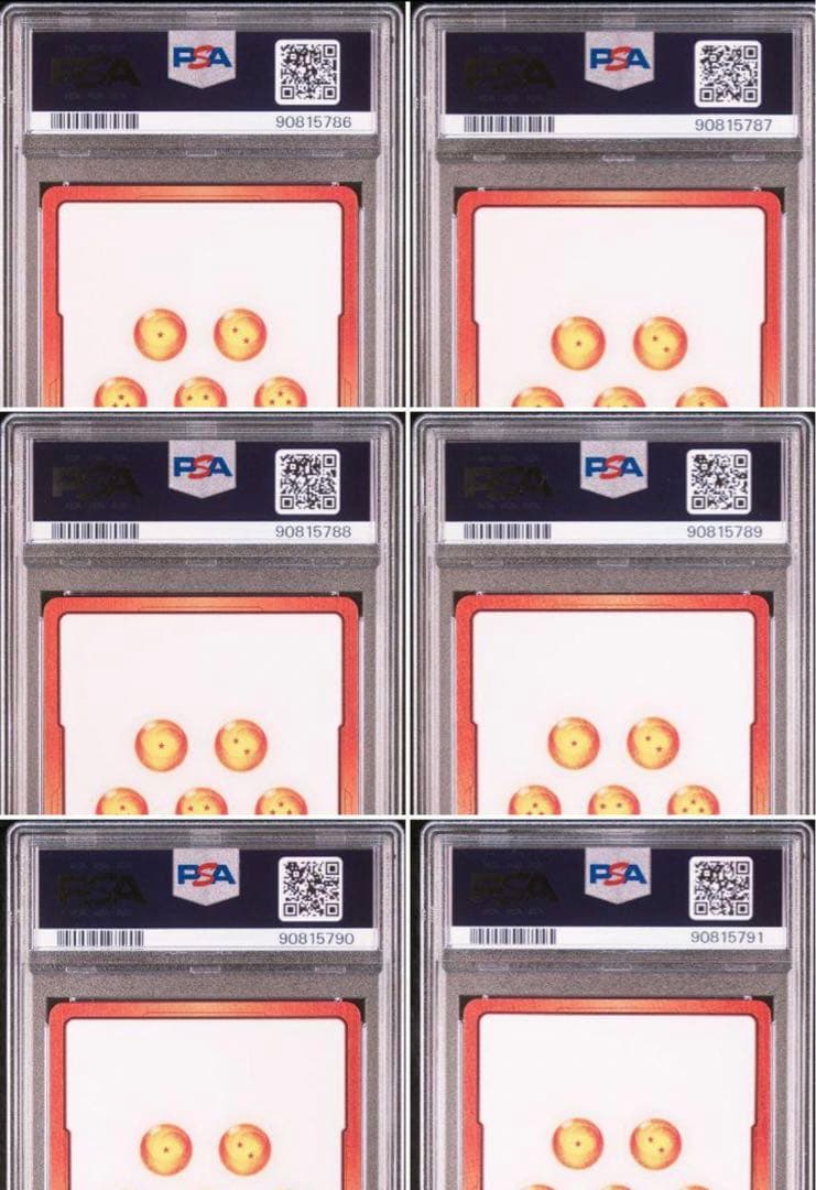 ドラゴンボールスーパーカードゲーム　エナジーマーカー　12連番　PSA10