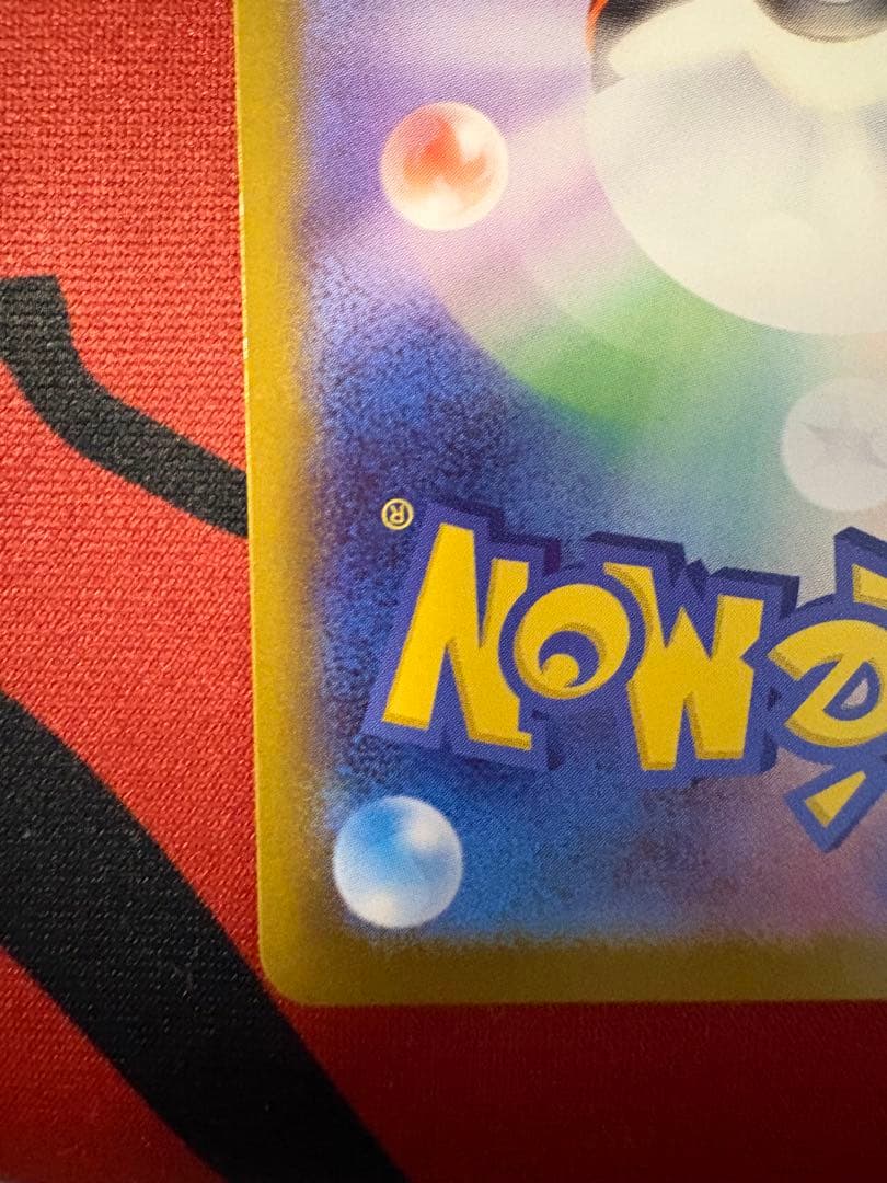 【美品】スタートデッキ100 No.095 カラスバ ボスの指令 SR仕様