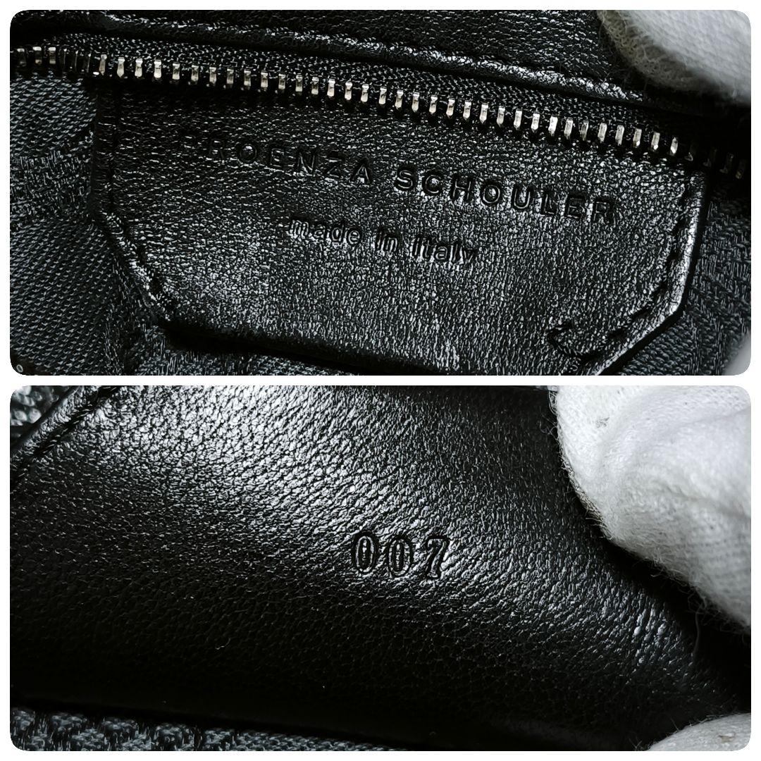 プロエンザスクーラー レザー ミディアムバッグ　PS1 2way