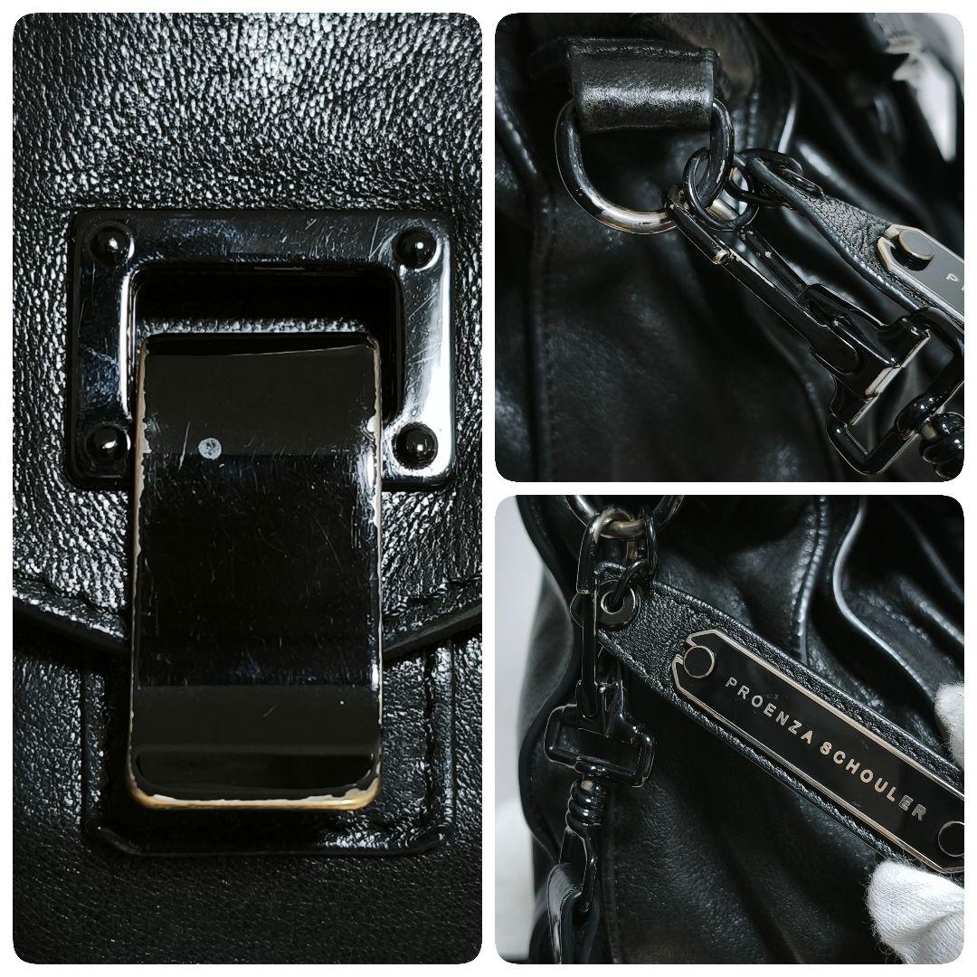 プロエンザスクーラー レザー ミディアムバッグ　PS1 2way