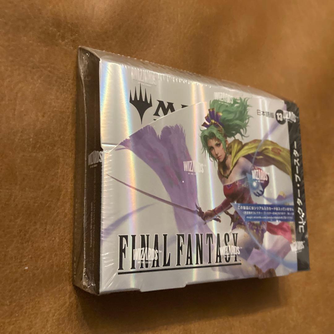 ff FINAL FANTASY コレクター ブースター 新品未開封　1box