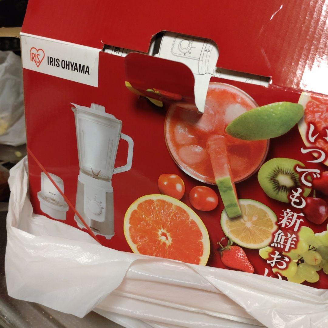 IRIS OHYAMA ミキサーミル付き未使用