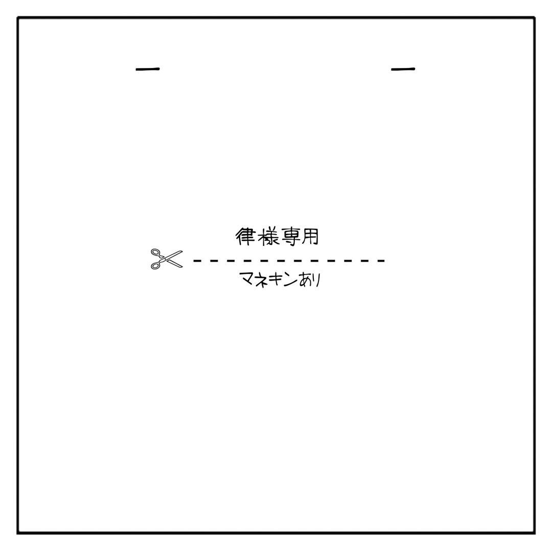 【専用】Dハロ仮装　オーロラ姫ウィッグ　イメージ16 マネキンあり