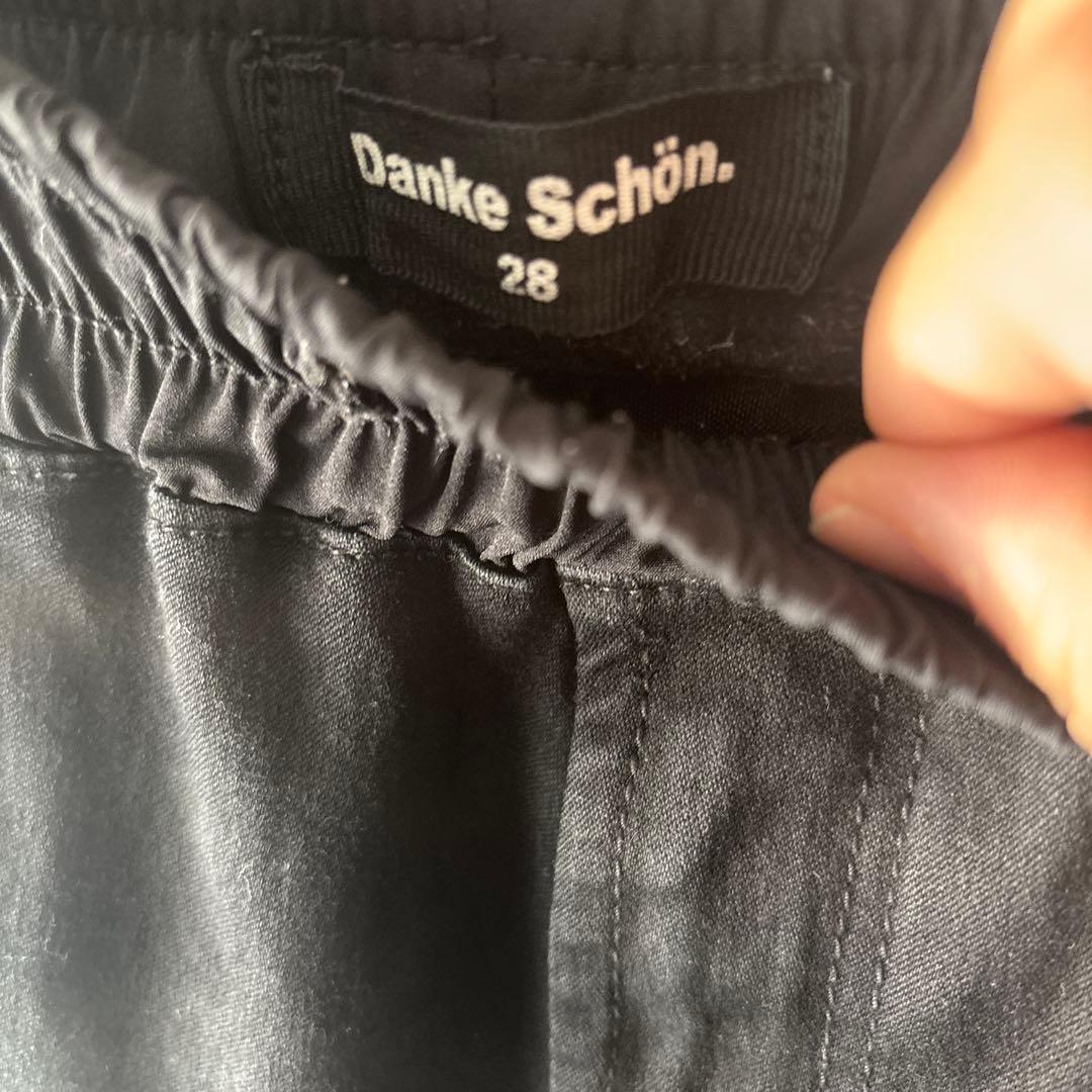 ダンケシェーン 紐は洗浄済みです。 最終値段‼️