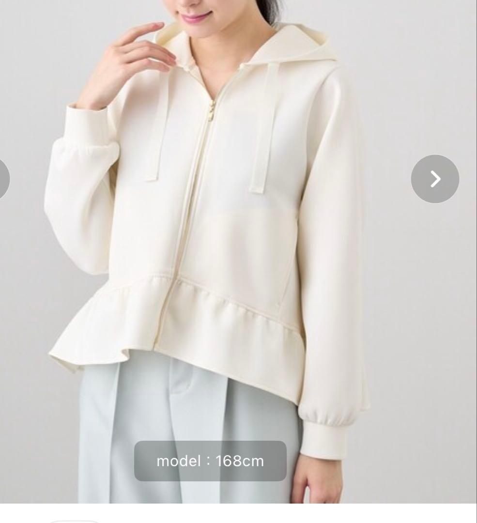 m*9様 アナイ　ダブル　ジャージーパーカー　フリルパーカー