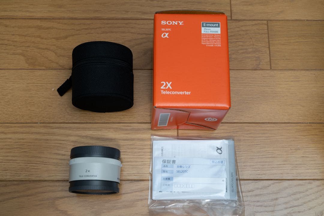 SONY SEL20TC 2X テレコンバーター