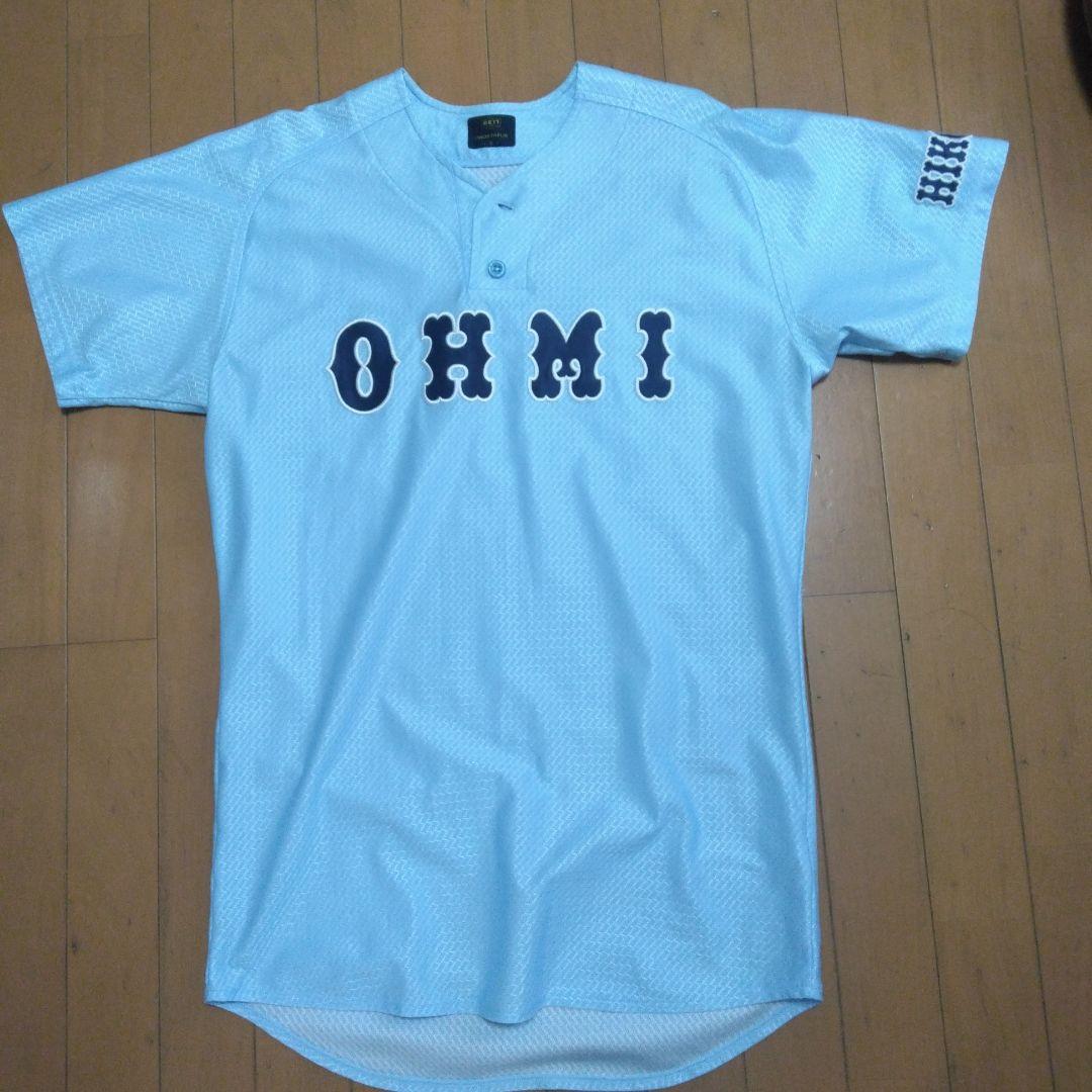 近江高校野球部　甲子園出場ユニフォーム上下セット