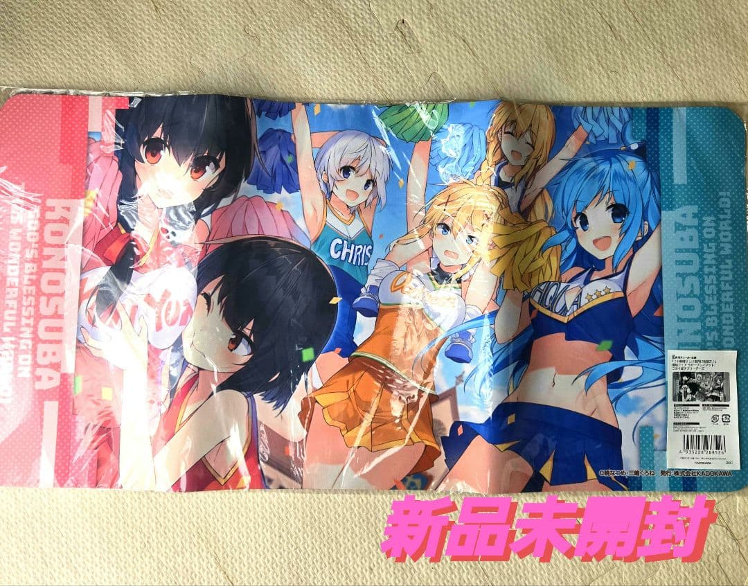 このすば　プレイマット　爆焔フェア　アクア　めぐみん　ダクネス　この素晴らしい