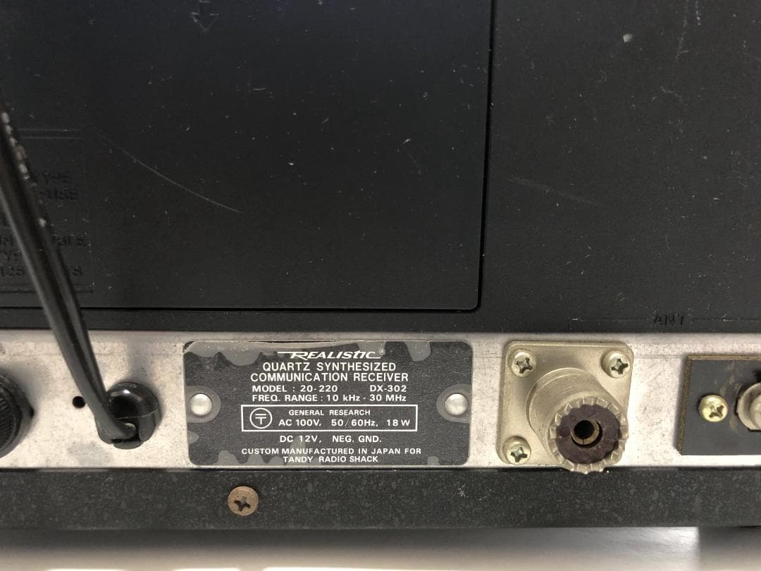 Realistic DX-302 短波受信機