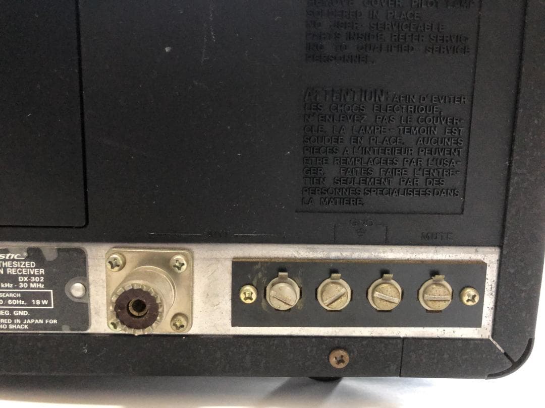 Realistic DX-302 短波受信機