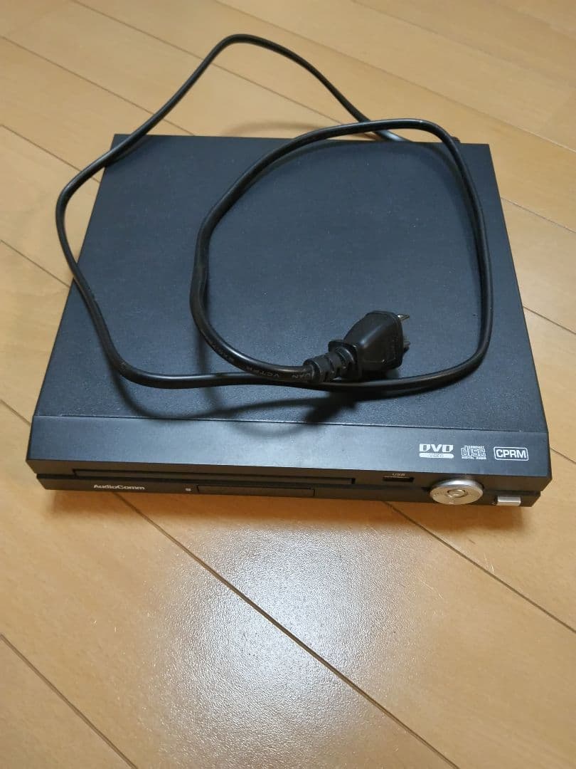 AudioComm DVDレコーダー USBポート付