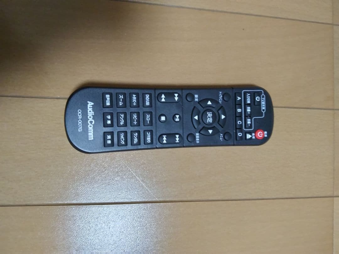 AudioComm DVDレコーダー USBポート付