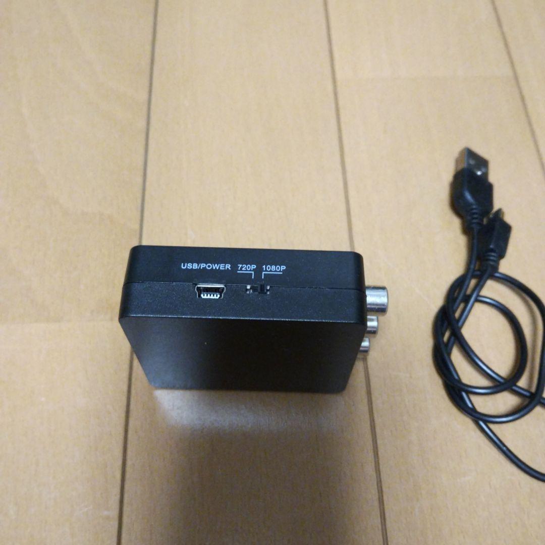 AudioComm DVDレコーダー USBポート付