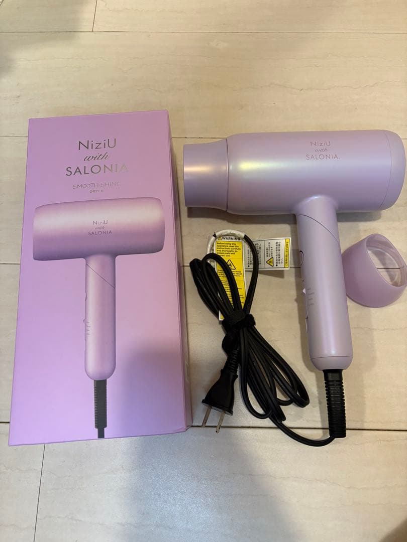 SALONIA スムースシャインドライヤー NiziUコラボ プリズムパープル