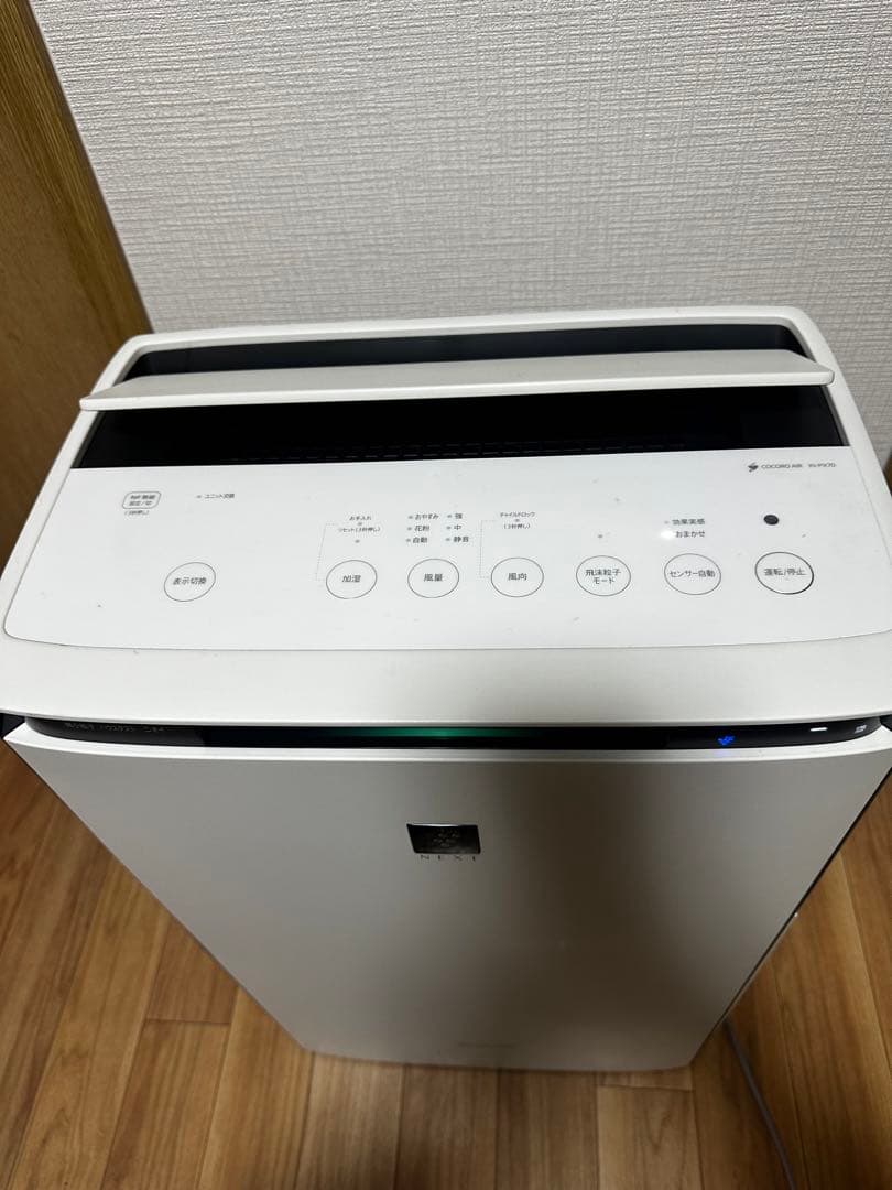 シャープ 加湿空気清浄機 KI-PX70-W 2021年製 プラズマクラスター