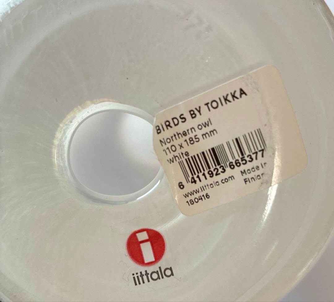 置物  BIRDS BY TOIKKA northern owl