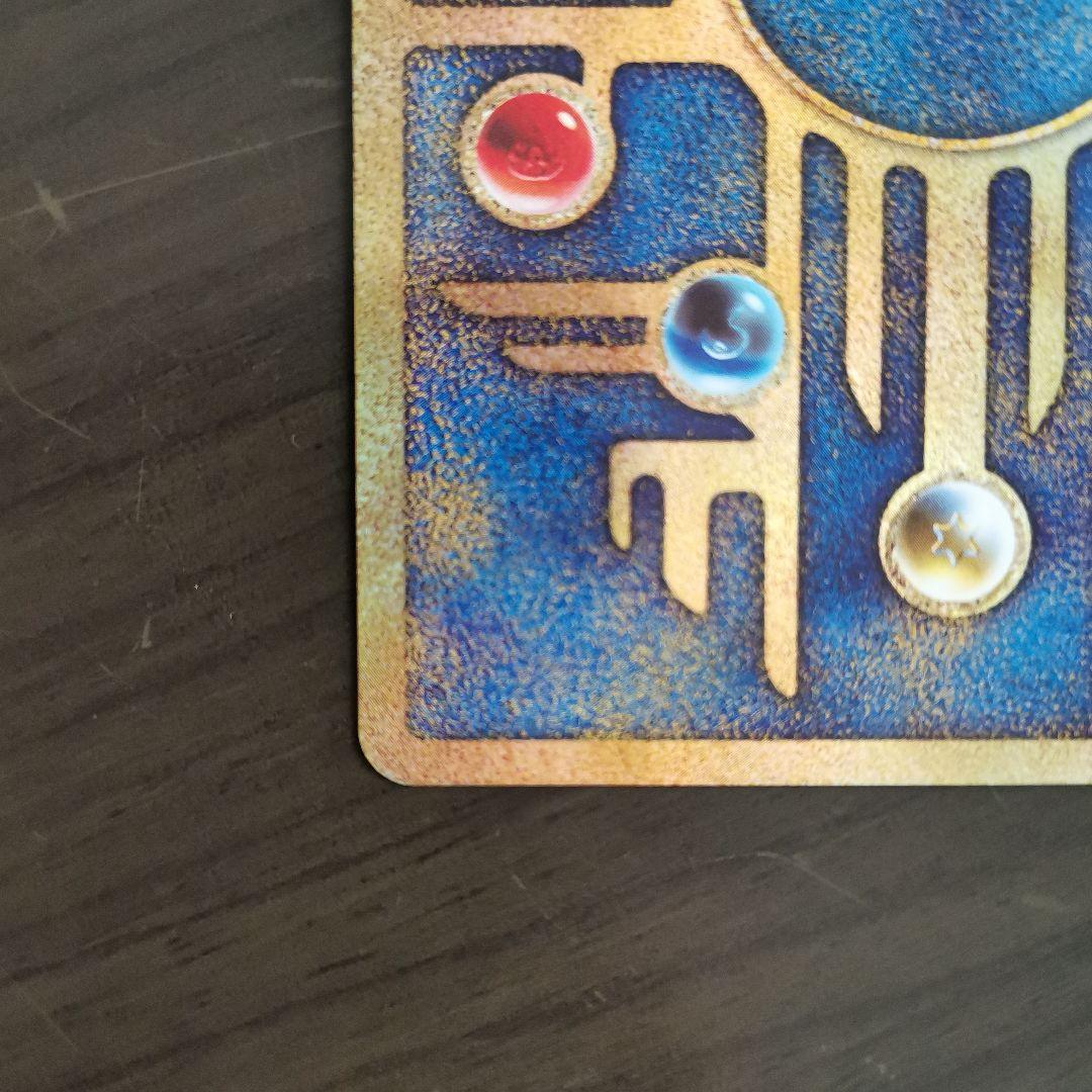 【美品】古代ミュウ 復刻 2019年版 映画 ミュウツーの逆襲 EVO