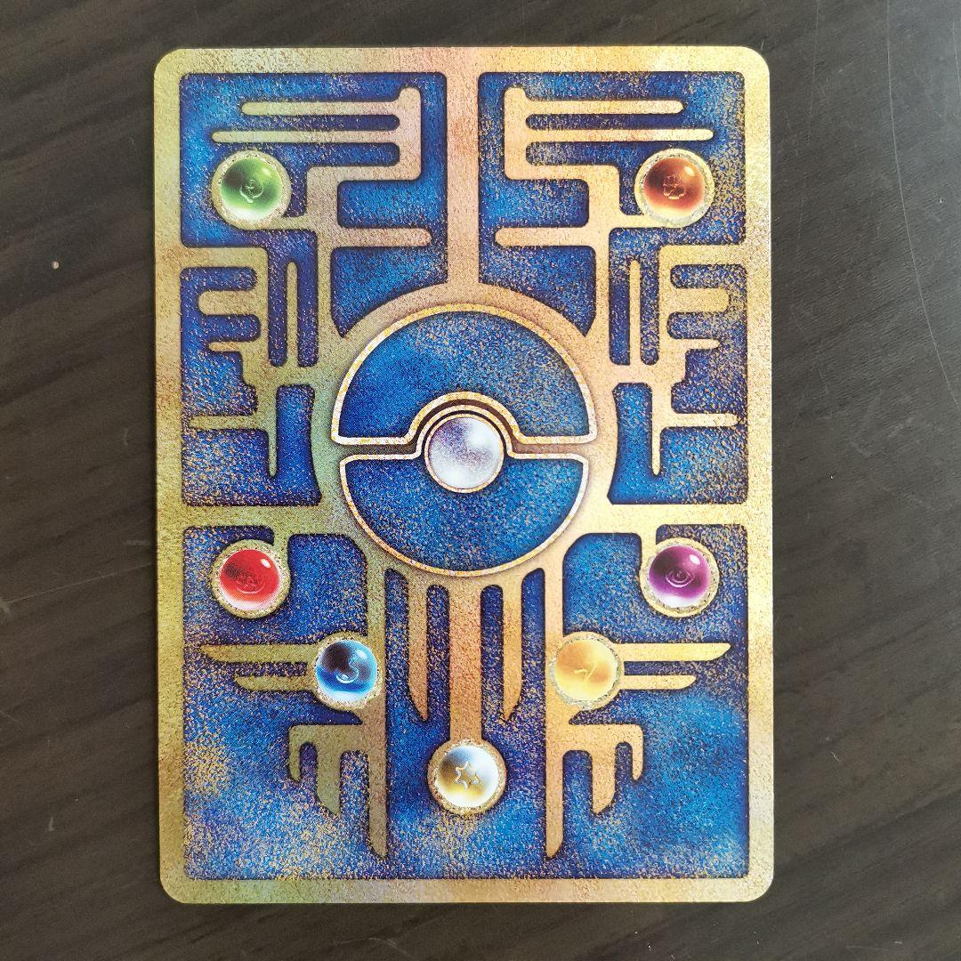 【美品】古代ミュウ 復刻 2019年版 映画 ミュウツーの逆襲 EVO