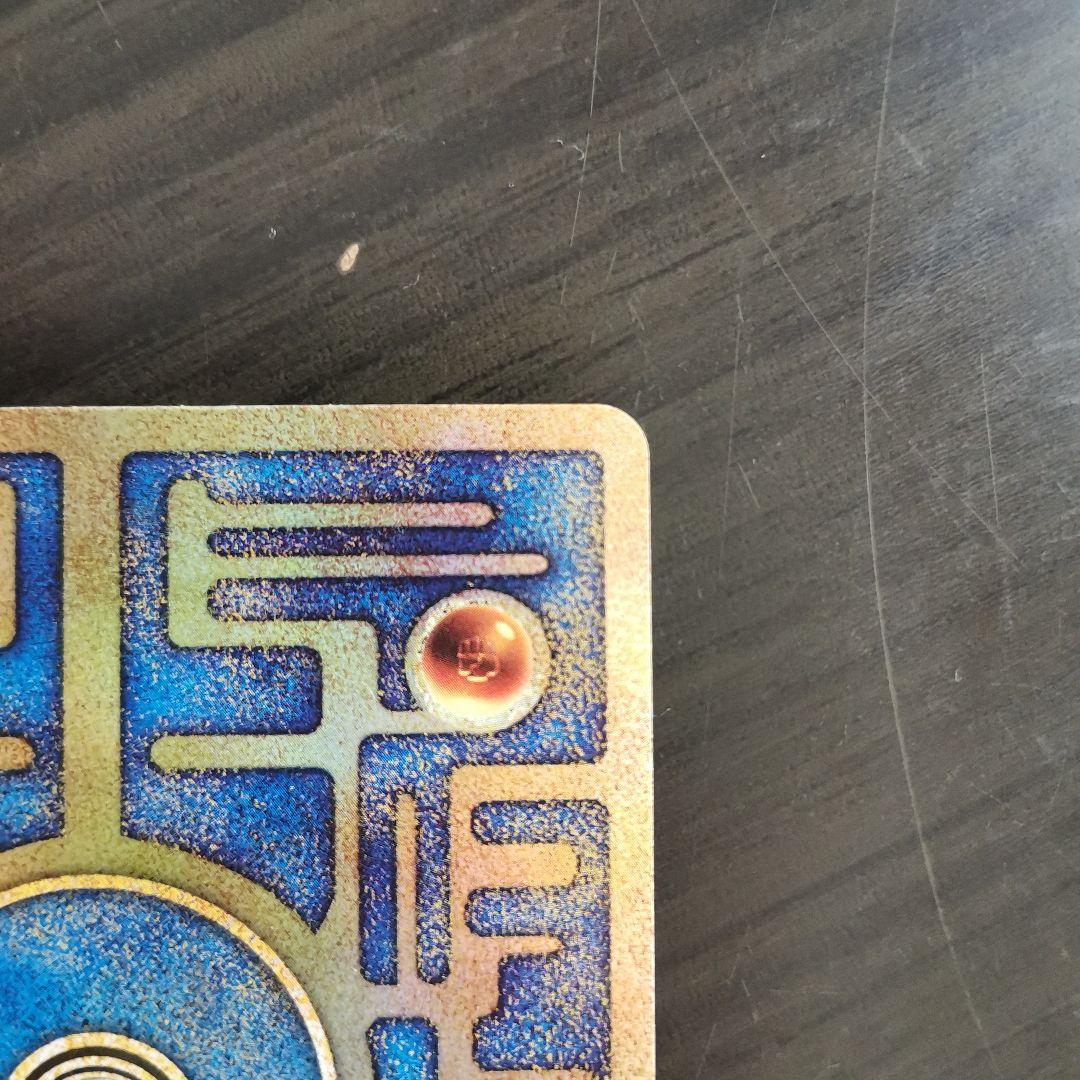 【美品】古代ミュウ 復刻 2019年版 映画 ミュウツーの逆襲 EVO