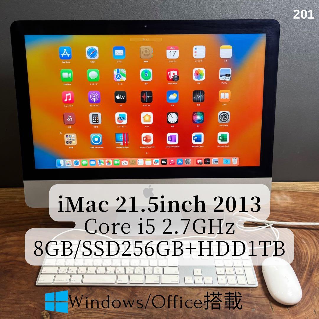 Macデスクトップ GT2015 Apple iMac 21.5inch 2013 /201