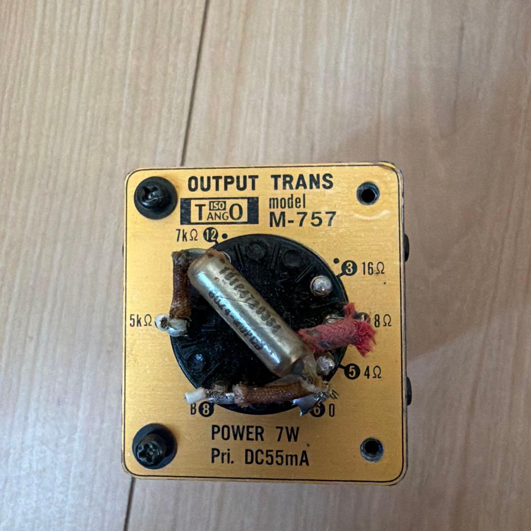出力トランス M-757 7W