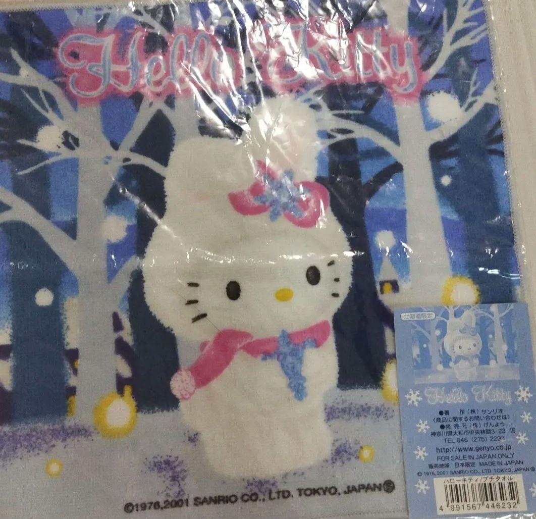 RT-119272●ご当地　キティ　タオル