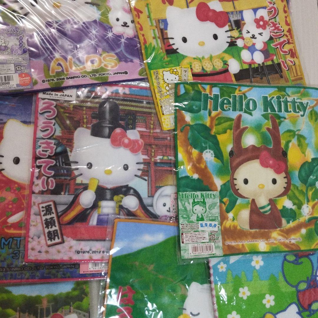 RT-119272●ご当地　キティ　タオル