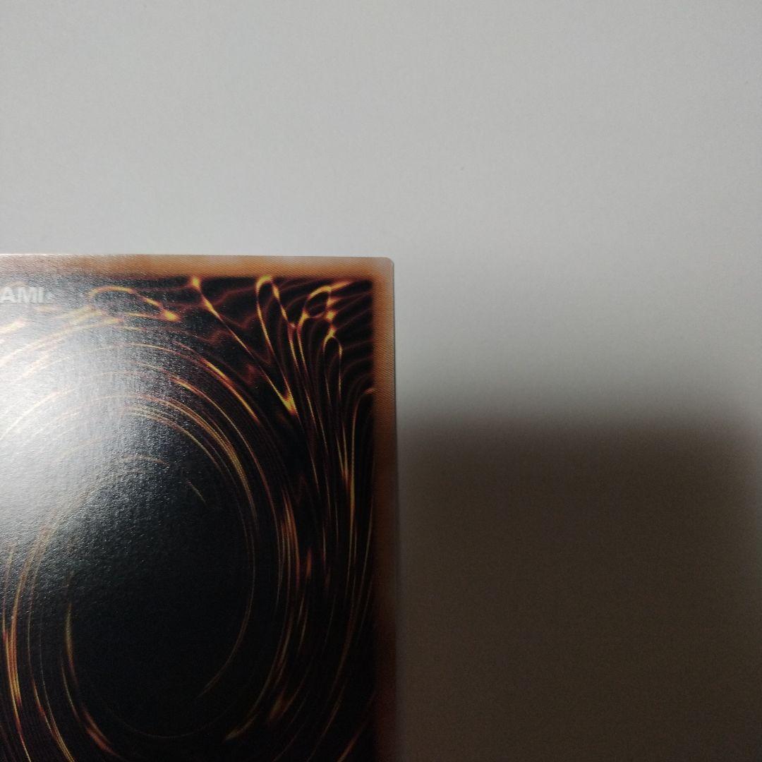 遊戯王 エミリア　25thシークレットレア　2枚セット