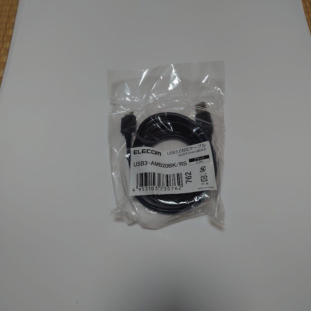 Ovrvision Pro USB3.0 ステレオカメラ