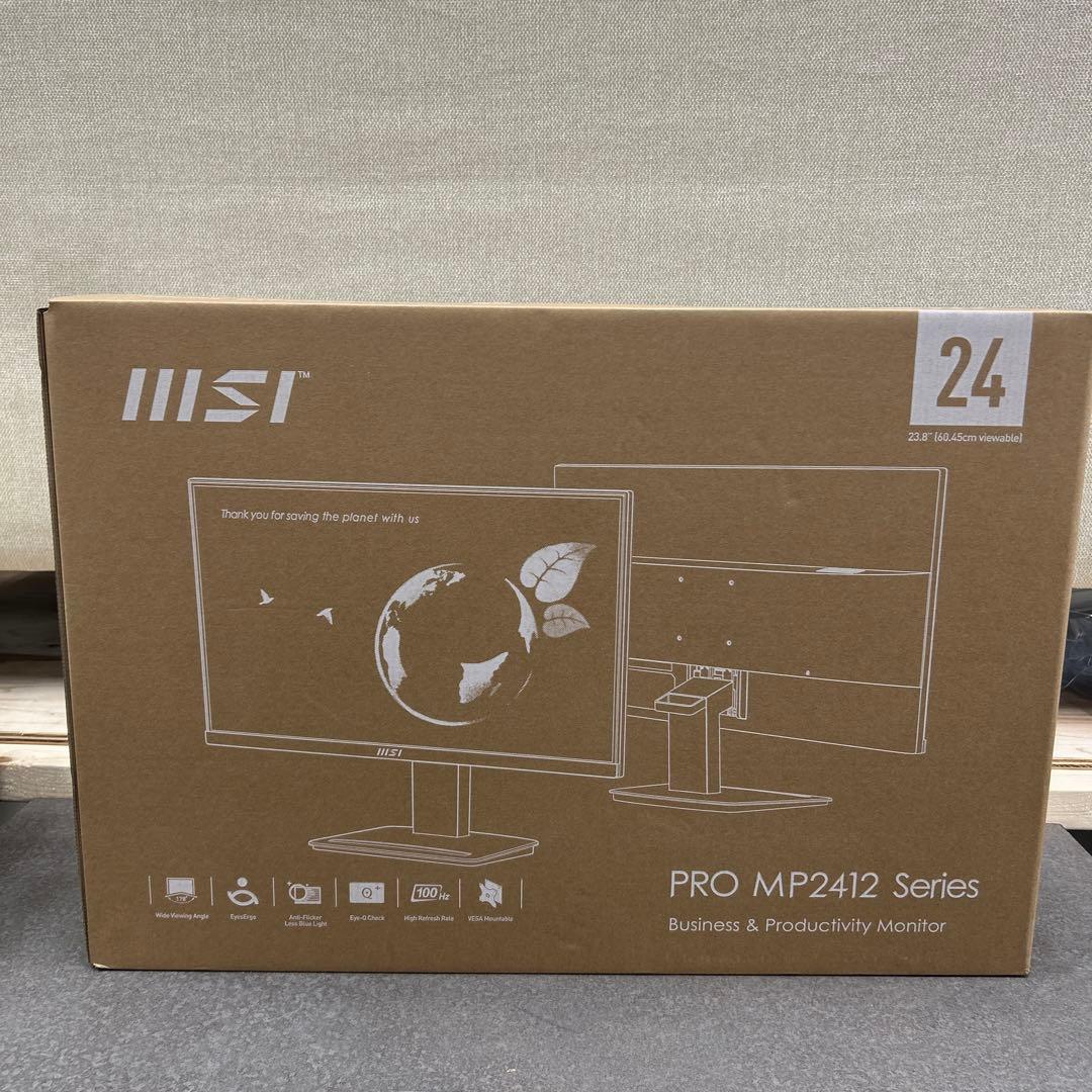 MISモニター　PRO MP2412 フルHD